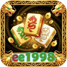 ee1998